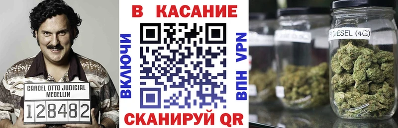 Купить наркотики цена Мелеуз МАРИХУАНА МЕФ СК ГАШ КОКАИН