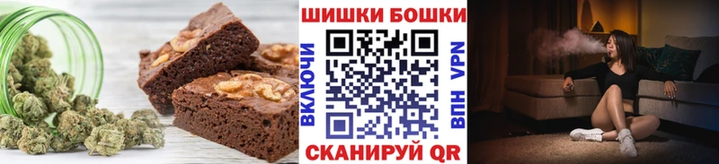 цены наркотик  Мелеуз  Печенье с ТГК марихуана 