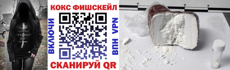 закладки  мориарти какой сайт  COCAIN VHQ  Мелеуз 