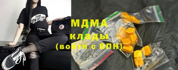кокаин VHQ Канск