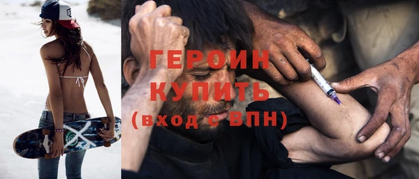 прущие крисы Липки