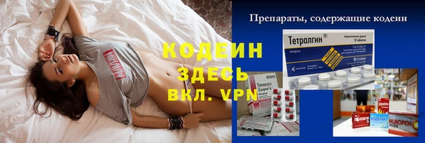прущие крисы Липки