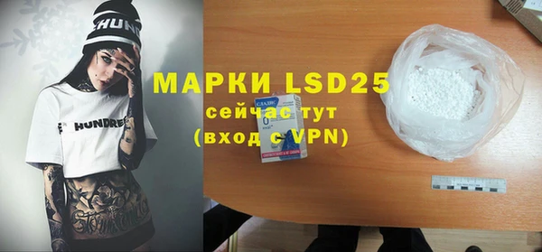 прущие крисы Липки