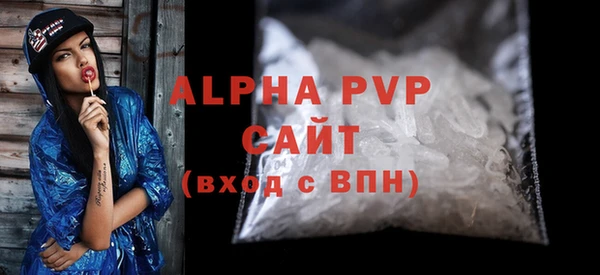 mdma Лихославль