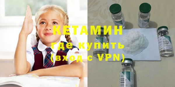 дживик Лагань