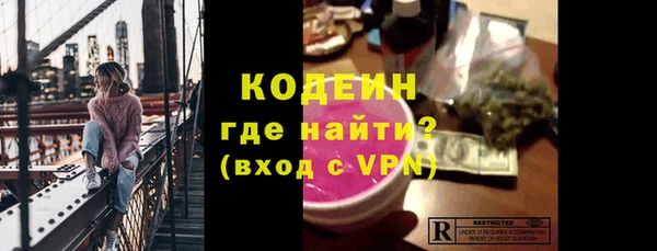 дживик Лагань