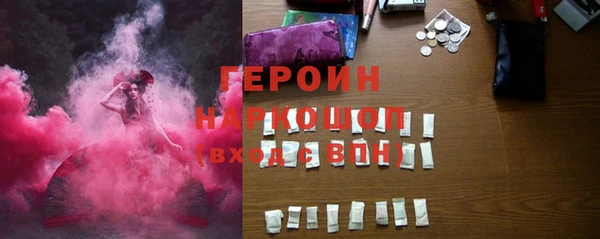 прущие крисы Липки