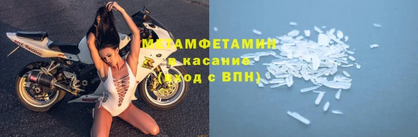 кокс Кукмор