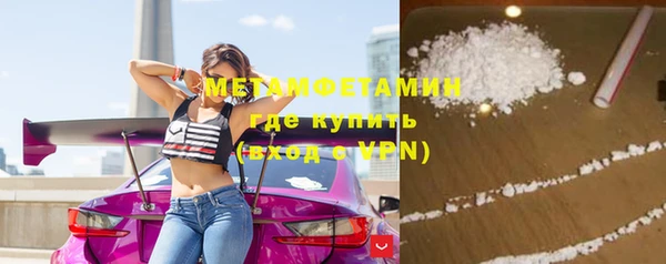 СК Лиски