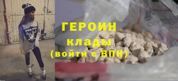 mdma Лихославль