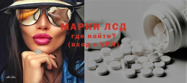 прущие крисы Липки