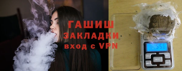 mdma Лихославль