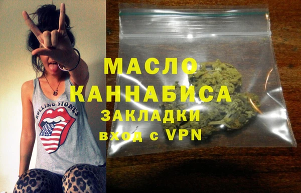 mdma Карабаново