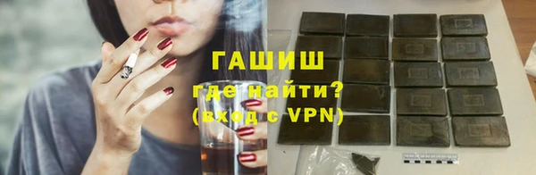 mdma Лихославль