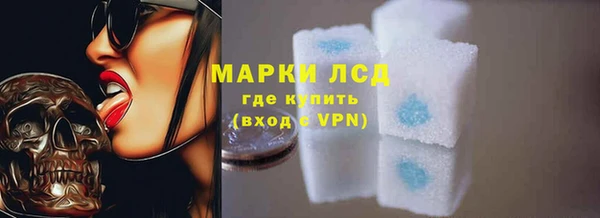 прущие крисы Липки