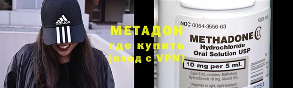 тгк Лабытнанги