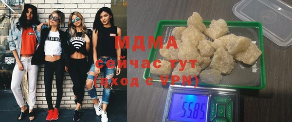 mdma Лихославль