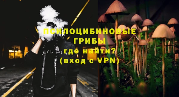 mdma Лихославль