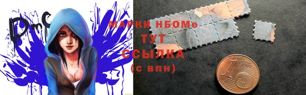 прущие крисы Липки