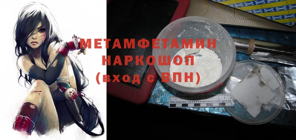 mdma Лихославль