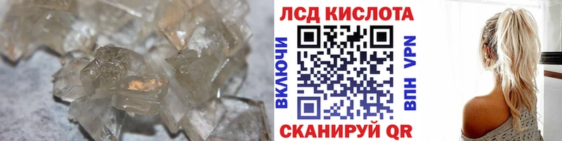 продажа наркотиков  Мелеуз  LSD-25 экстази ecstasy 