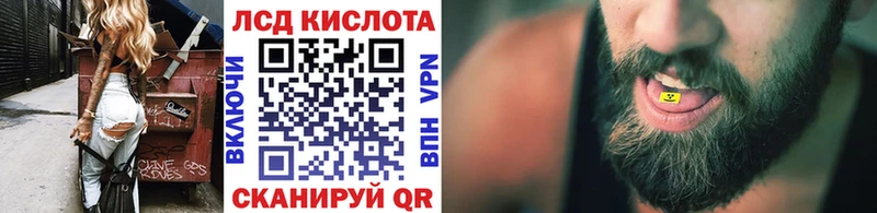 наркота  Мелеуз  площадка состав  Марки N-bome 1500мкг 