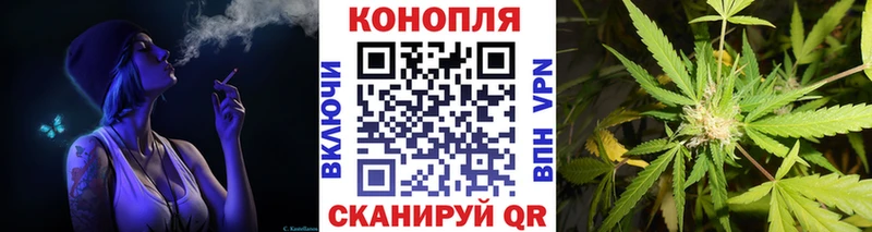 МАРИХУАНА OG Kush Мелеуз