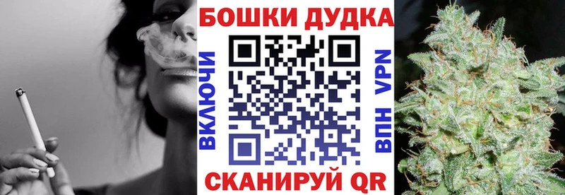 Конопля MAZAR  Мелеуз 